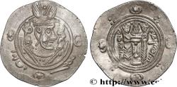 Ancient Coins - ARAB-SASANIAN - TABARISTAN - ARABI GOVERNORS Tabaristan c. 790-793 (23,5mm, 1,94g, 3h)