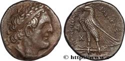 Ancient Coins - EGYPT - LAGID OR PTOLEMAIC KINGDOM - PTOLEMY II PHILADELPHUS Alexandrie, Égypte c. 285-284 AC. (27mm, 14,89g, 12h)