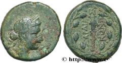Ancient Coins - LYDIA - SARDIS Sardes, Lydie c. 133 AC. (16,5mm, 5,01g, 3h)