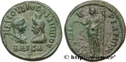 Ancient Coins - PHILIPPUS II Messembria, Thrace 244-247 (26,50mm, 12,83g, 1h)