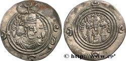 Ancient Coins - SASANIAN - SASANIAN KINGDOM - KHOSROW II Amul (AM) Khurasan 628 (29mm, 3,56g, 3h)