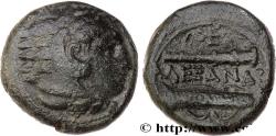 Ancient Coins - MACEDONIA - MACEDONIAN KINGDOM - ALEXANDER III THE GREAT Macédoine c. 330-320 AC. (18mm, 6,85g, 1h)