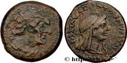 Ancient Coins - EGYPT - LAGID OR PTOLEMAIC KINGDOM - PTOLEMY VIII EUERGETES II Cyrène, Cyrénaïque c. 163-116 AC. (21mm, 5,76g, 12h)