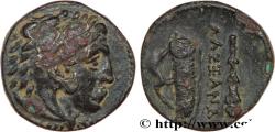 Ancient Coins - MACEDONIA - MACEDONIAN KINGDOM - ALEXANDER III THE GREAT Macédoine c. 330-320 AC. (17,5mm, 5,68g, 9h)