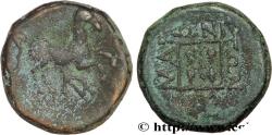 Ancient Coins - THRACE - MARONEIA Maronée, Thrace c. 398/397 - 347/346 AC. (15,5mm, 4,38g, 3h)