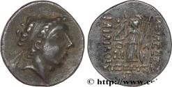 Ancient Coins - CAPPADOCIA - CAPPADOCIAN KINGDOM - ARIOBARZANES Ier PHILOROMAIOS Eusebeia, Cappadoce c. 93-92 AC. (17,5mm, 3,80g, 12h)