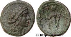 Ancient Coins - SICILY - SYRACUSE Syracuse, Sicile c. après 212 AC. (22mm, 7,81g, 12h)