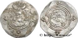 Ancient Coins - SASANIAN - SASANIAN KINGDOM - KHOSROW II Bishapur (BYS) 603-604 (32mm, 4,19g, 3h)