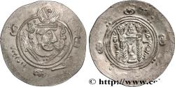 Ancient Coins - ARAB-SASANIAN - TABARISTAN - ARABI GOVERNORS Tabaristan c. 790-793 (25mm, 2,01g, 3h)