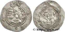 Ancient Coins - SASANIAN - SASANIAN KINGDOM - KHOSROW II Atelier incertain c. 590-600 (32mm, 4,15g, 3h)