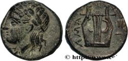 Ancient Coins - TROAS - HAMAXITOS Abydos, Troade c. 350-310 AC. (11,5mm, 1,60g, 12h)