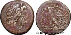 Ancient Coins - EGYPT - LAGID OR PTOLEMAIC KINGDOM - PTOLEMY IV PHILOPATOR Alexandrie c. 221-205 AC. (37,5mm, 43,51g, 12h)