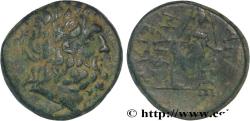 Ancient Coins - PHRYGIA - APAMEIA Apamée, magistrats Andronikos et Alkiou c. 133-48 AC. (22mm, 6,86g, 1h)