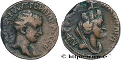 Ancient Coins - GORDIAN III Singara, Mésopotamie 242-244 (25,5mm, 14,78g, 6h)