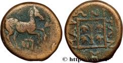 Ancient Coins - THRACE - MARONEIA Maronée, Thrace c. 398/397 - 347/346 AC. (15,5mm, 3,64g, 3h)