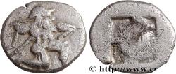 Ancient Coins - THRACE - THRACIAN ISLANDS - THASOS Thasos, Thrace c. 480 AC. (9,5mm, 0,66g, h)
