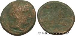 Ancient Coins - ROMAN REPUBLIC - ANONYMOUS Rome ou Italie c. 215-212 AC. (20,5mm, 5,00g, 1h)