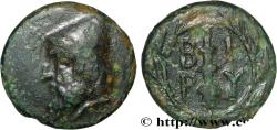 Ancient Coins - TROAS - BIRYTIS Birytis, Troade c. 350-300 AC. (11mm, 1,29g, 12h)