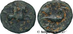 Ancient Coins - TROAS - DARDANOS Dardanos, Troade c. 450-350 AC. (11mm, 1,02g, 1h)