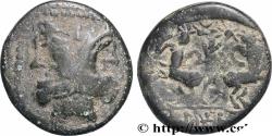Ancient Coins - MACEDONIA - MACEDONIAN PROVINCE - THESSALONIKI Thessalonique, Macédoine c. 88 AC. (21,5mm, 7,54g, 6h)
