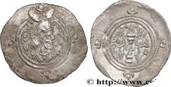 Ancient Coins - SASANIAN - SASANIAN KINGDOM - KHOSROW II Furat-i-Mesham (PL) 615 (33mm, 3,86g, 3h)