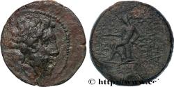 Ancient Coins - SYRIA - SELEUKID KINGDOM - DEMETRIUS II NIKATOR Antioche, Syrie c. 145-138 AC. (25,5mm, 12,63g, 12h)