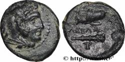Ancient Coins - MACEDONIA - MACEDONIAN KINGDOM - ALEXANDER III THE GREAT Atelier incertain c. 336-323 AC. (18,5mm, 4,85g, 9h)