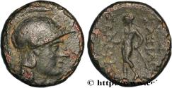 Ancient Coins - SYRIA - SELEUKID KINGDOM - SELEUKOS II KALLINIKOS Sardes, Lydie c. 246-244 AC. (16,5mm, 4,14g, 1h)