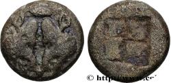 Ancient Coins - AIOLIS - LESBOS ISLAND - MYTILENE Mytilène, Éolide c. 500-450 AC. (9,5mm, 1,08g, h)