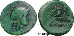 Ancient Coins - MYSIA - PERGAMON Pergame, Mysie c. 123-100 AC. (20mm, 2,73g, 12h)