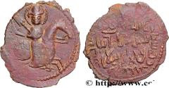 Ancient Coins - TURKEY - SELJUKS OF RUM - SULEYMAN II Atelier incertain (1196-1204) (31mm, 5,91g, 3h)