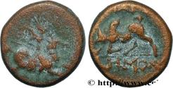 Ancient Coins - IONIA - MAGNESIA AD MEANDRUM Magnésie du Méandre, Ionie c. 350-300 AC. (9,5mm, 1,11g, 12h)