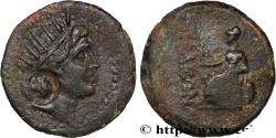 Ancient Coins - CILICIA - SOLOI Soloi, Cilicie c. 100-30 (25,5mm, 8,17g, 11h)