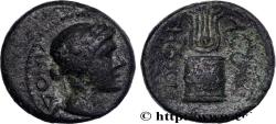 Ancient Coins - PHRYGIA - ROMAN PROVINCE Laodicée ad Lycum, Phrygie c. 14-37 (14mm, 2,99g, 11h)