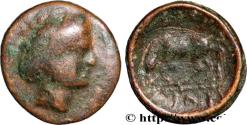 Ancient Coins - THESSALY - LARISSA Larissa, Thessalie c. 350 AC. (14mm, 2,08g, 3h)