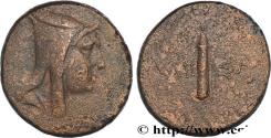 Ancient Coins - PONTUS - AMISOS Amisos, Pont c. 1100-95 AC. (28mm, 20,53g, 12h)
