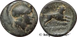 Ancient Coins - THRACE - THRACIAN KINGDOM - LYSIMACHOS Macédoine, Amphipolis 287/286 - 281/280 AC. (20mm, 4,30g, 12h)