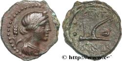 Ancient Coins - SICILY - CENTURIPE Centuripe, Sicile c. 200 AC. (18mm, 3,67g, 12h)