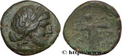 Ancient Coins - THESSALY - THESSALIAN LEAGUE Larissa, Thessalie c. 196-146 AC. (19mm, 6,96g, 12h)