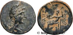 Ancient Coins - PHRYGIA- PHILOMELION Apamée, magistrats Andronikos et Alkiou c. 133-48 AC. (21mm, 7,06g, 12h)