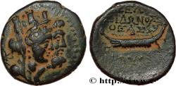 Ancient Coins - PHOENICIA - SIDON Sidon, Phénicie 77-76 AC. (21mm, 6,92g, 1h)