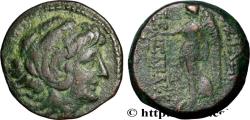 Ancient Coins - SYRIA - SELEUKID KINGDOM - ALEXANDER II ZEBINA Antioche, Syrie c. 128-123 AC. (20mm, 6,53g, 12h)