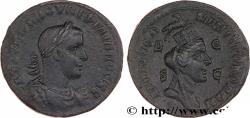 Ancient Coins - PHILIPPUS II Antioche, Syrie, Séleucie et Piérie 247-249 (28,5mm, 17,46g, 12h)