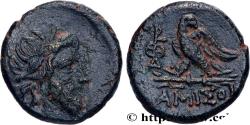 Ancient Coins - PONTUS - AMISOS Pont, Amisos c. 85-65 AC. (21mm, 8,33g, 11h)