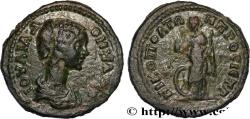 Ancient Coins - JULIA DOMNA Nicopolis ad Istrum, Mésie Inférieure c. 200 (23,5mm, 8,24g, 1h)