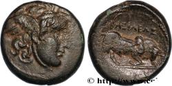 Ancient Coins - SYRIA - SELEUKID KINGDOM - SELEUKOS I NIKATOR Antioche, Syrie c. 282-281 AC. (19mm, 8,33g, 1h)