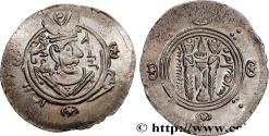 Ancient Coins - ARAB-SASANIAN - TABARISTAN - ARABI GOVERNORS Tabaristan c. 790-793 (25mm, 1,90g, 4h)