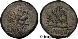 Ancient Coins - PAPHLAGONIA - SINOPE Sinope, Paphlagonie c. 95-90 ou 80-70 AC. (20mm, 7,80g, 12h)