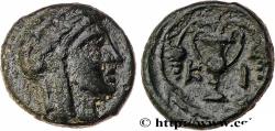 Ancient Coins - BITHYNIA - KIOS Kios, Bithynie c. 330-300 AC. (10,5mm, 1,29g, 12h)