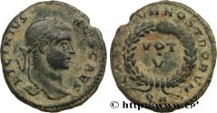 Ancient Coins - LICINIUS II Arles 320-321 (18,5mm, 2,63g, 12h)
